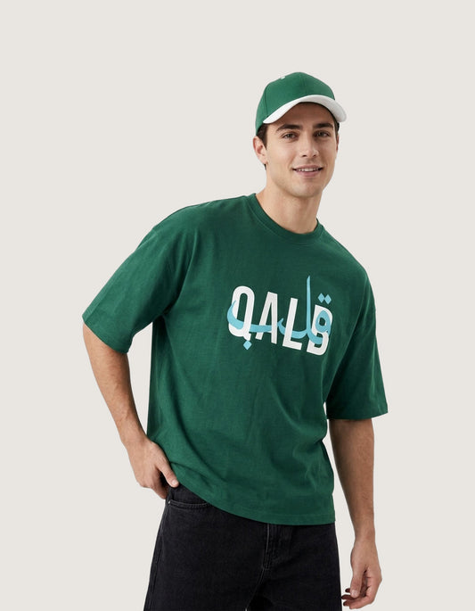 Printed Boxy T Shirt
